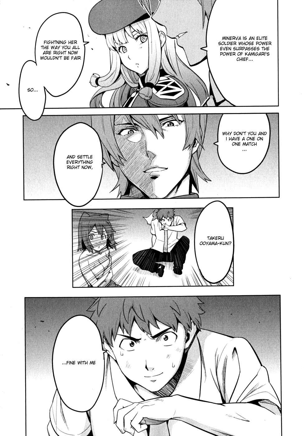 Chapter 22 - Page 22