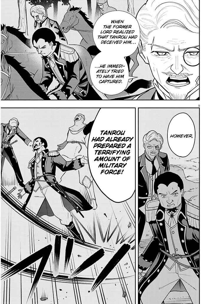 Chapter 12 - Page 10