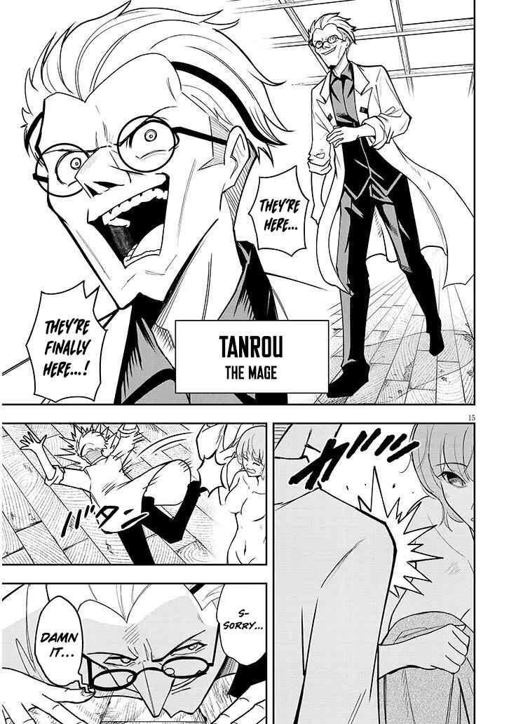 Chapter 12 - Page 16
