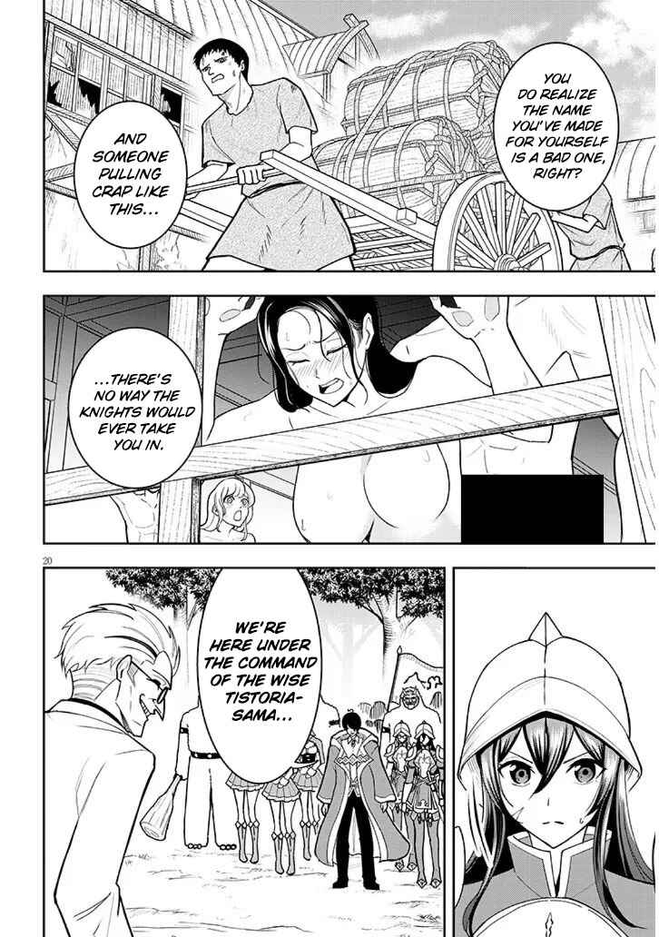 Chapter 12 - Page 21