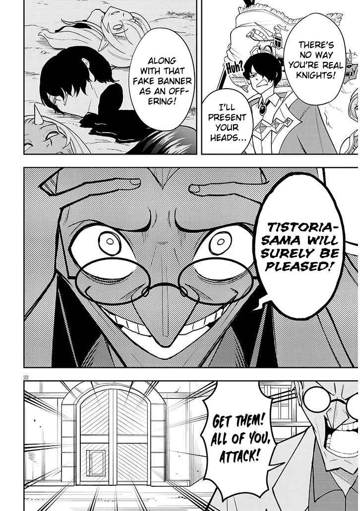 Chapter 12 - Page 23
