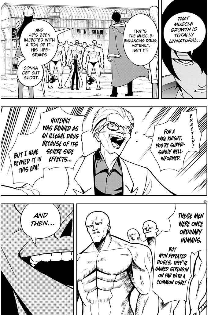 Chapter 12 - Page 26