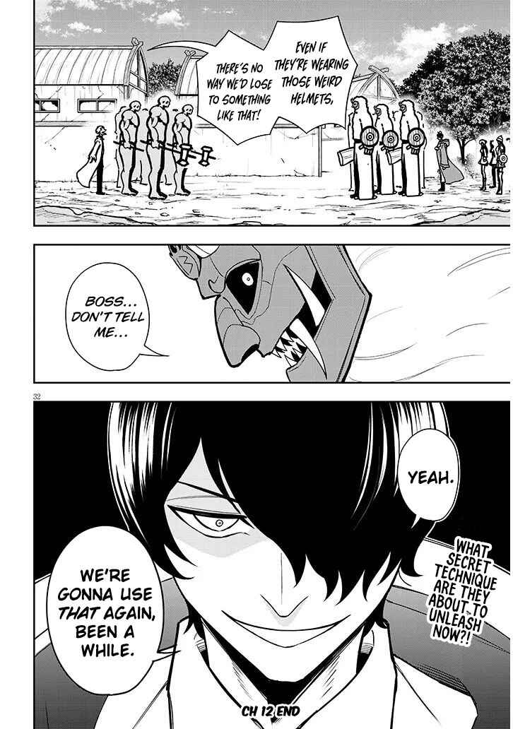 Chapter 12 - Page 34