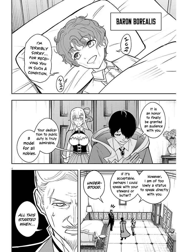 Chapter 12 - Page 5
