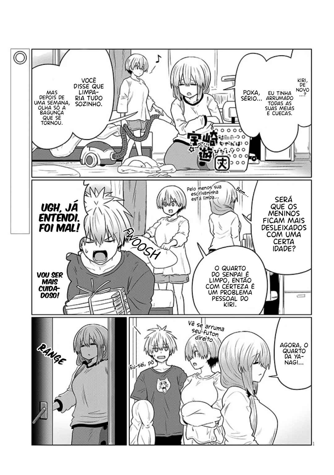 Chapter 116 - Page 2