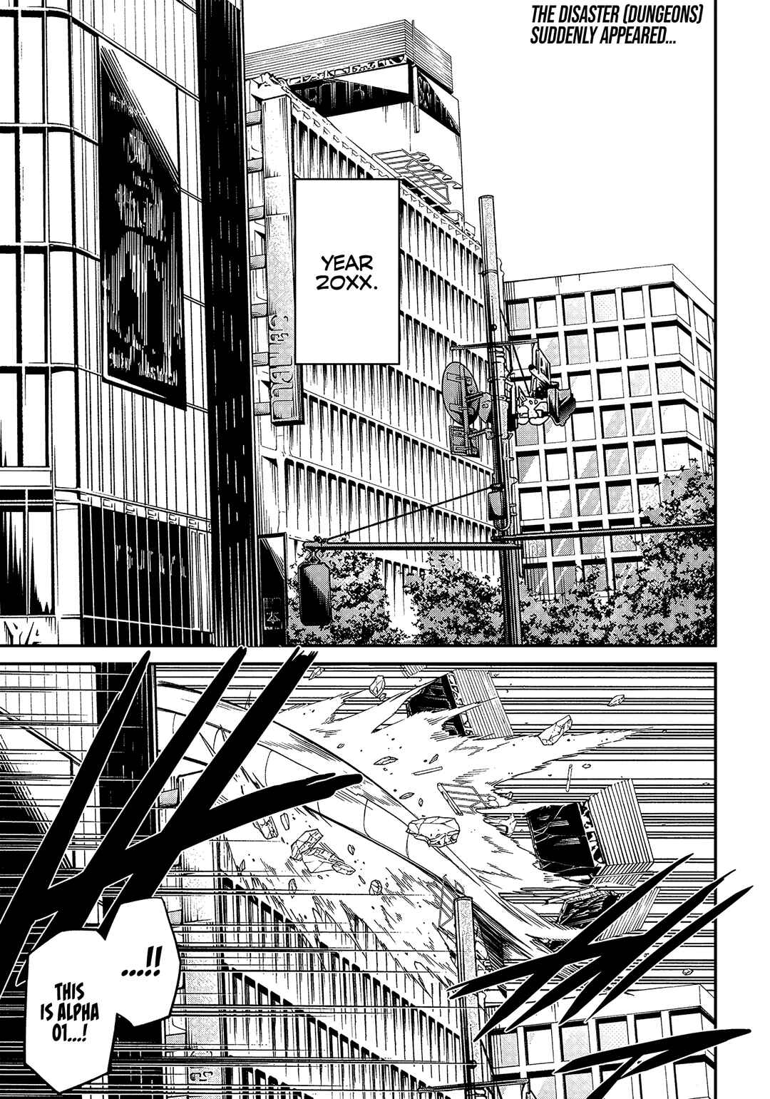 Chapter 1 - Page 3