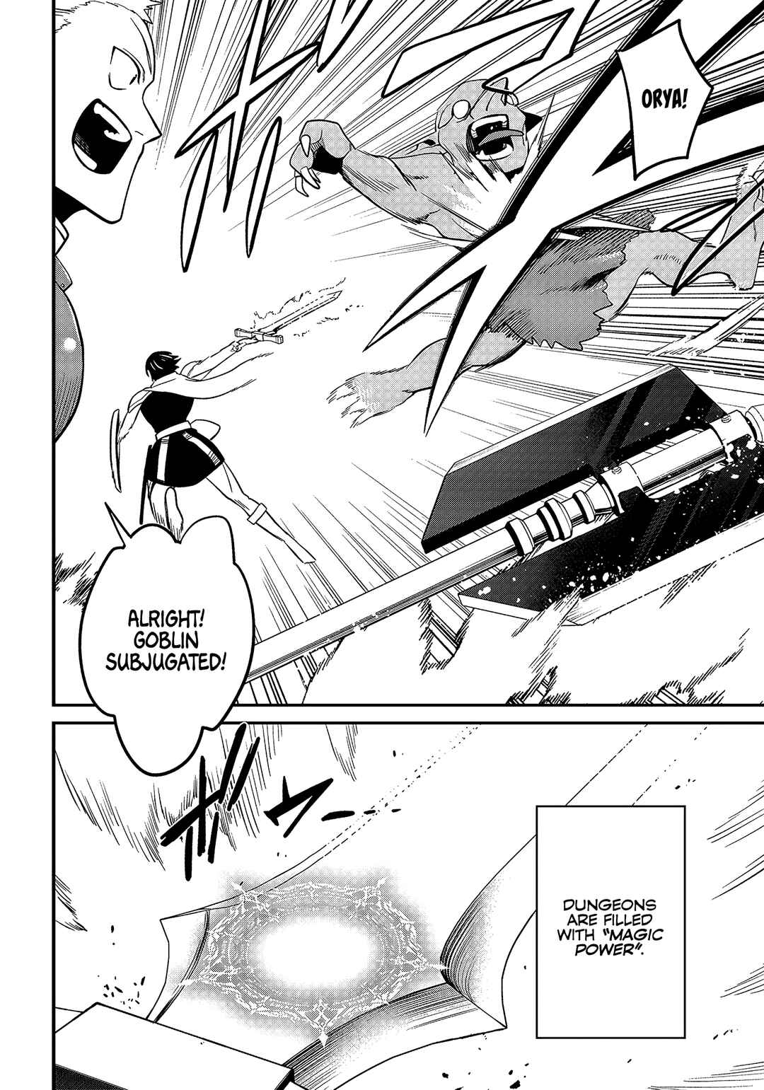 Chapter 1 - Page 6