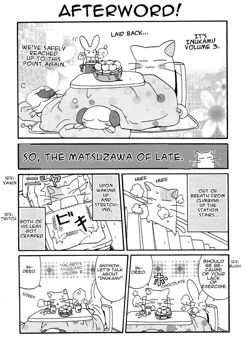 Chapter 15 - Page 31