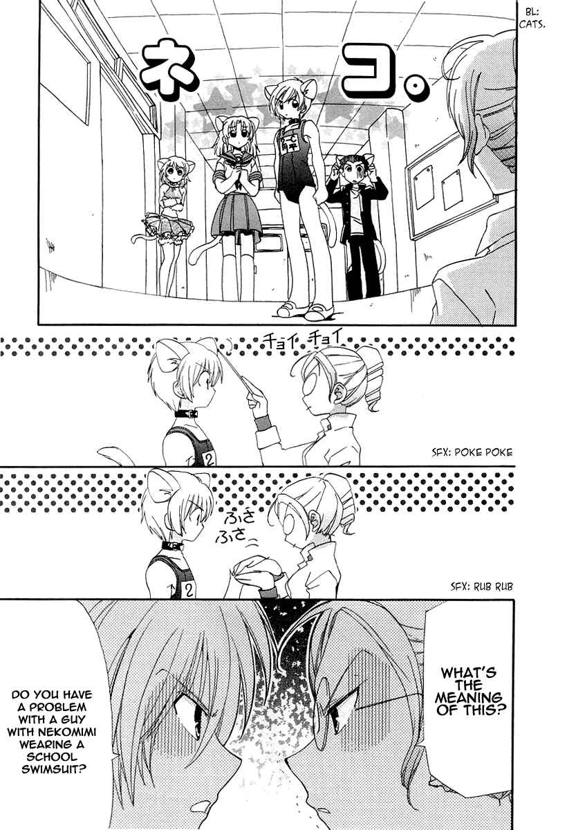 Chapter 15 - Page 4