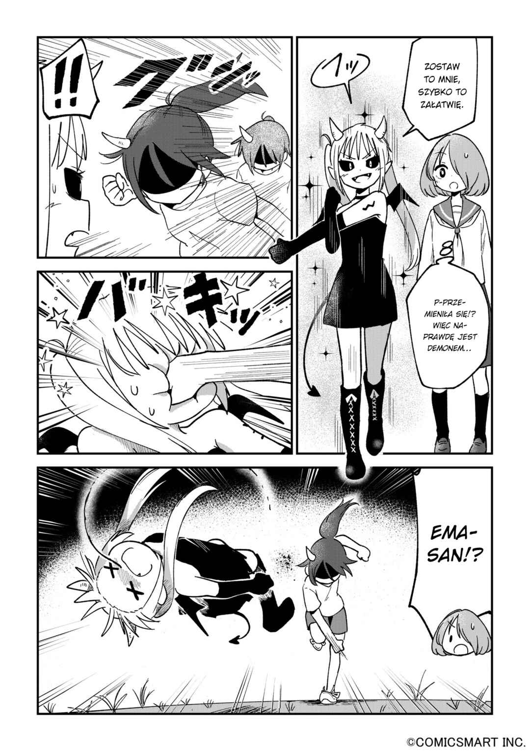 Chapter 115 - Page 3