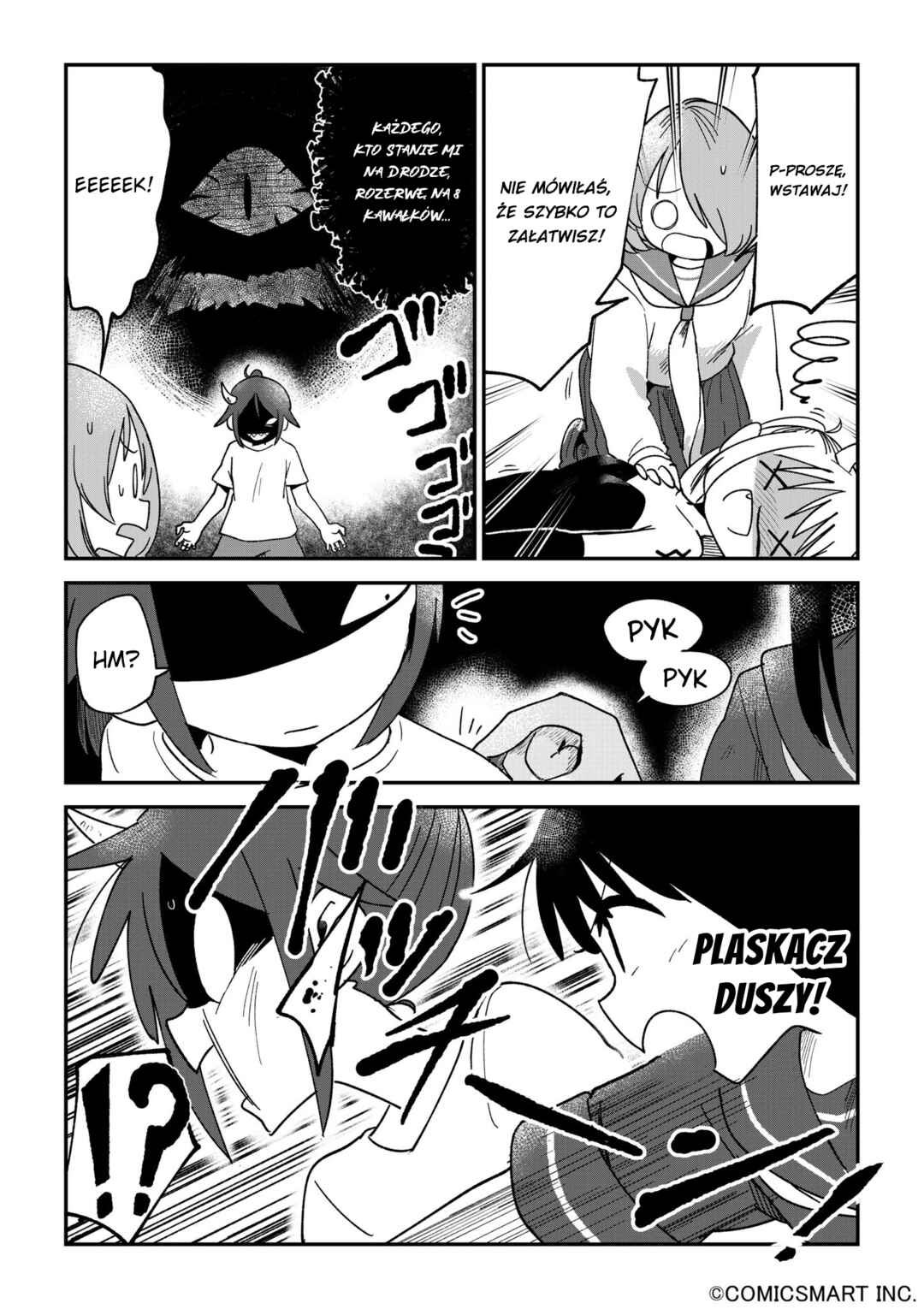 Chapter 115 - Page 4