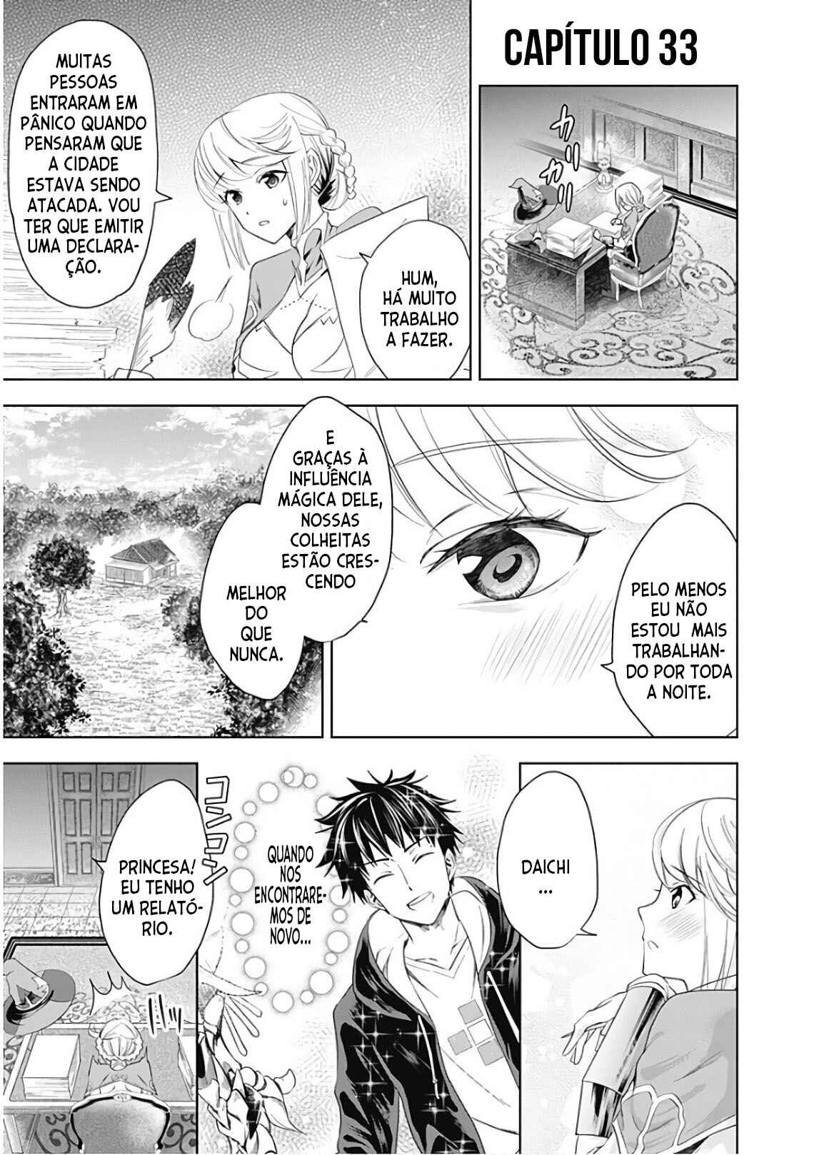 Chapter 33 - Page 2