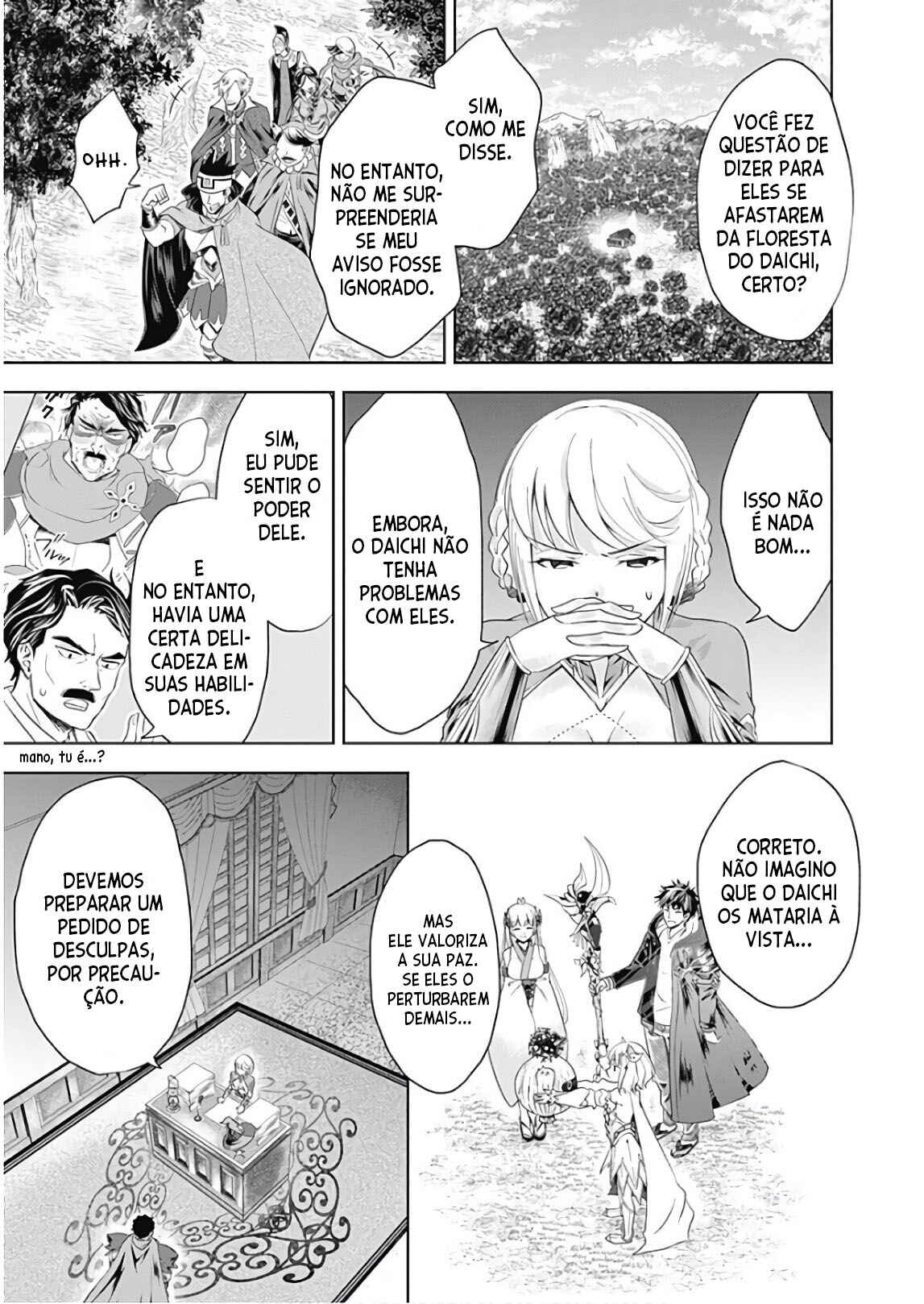 Chapter 33 - Page 4
