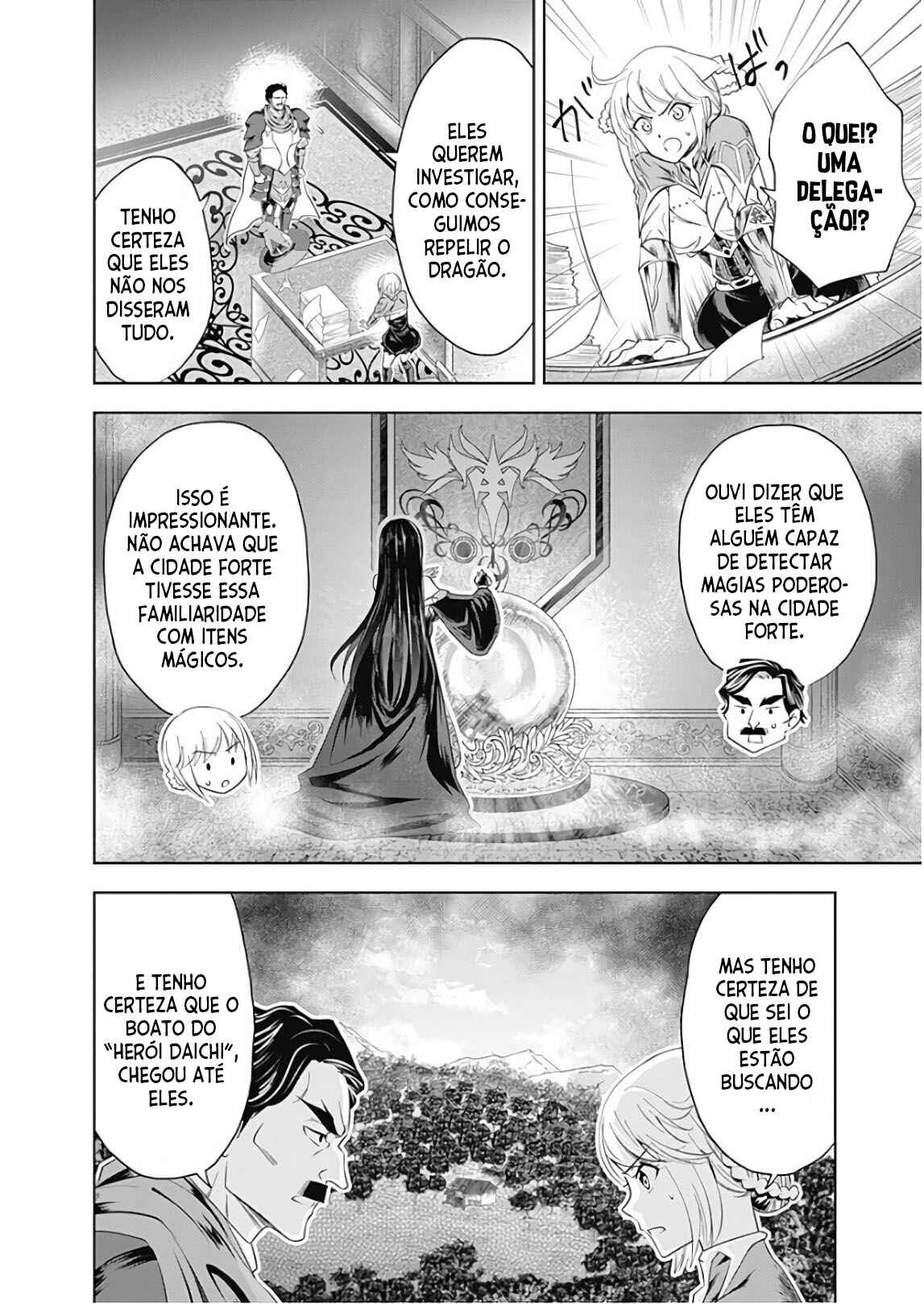 Chapter 33 - Page 7
