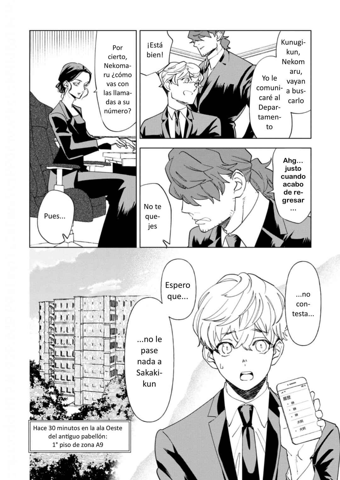 Chapter 2 - Page 14