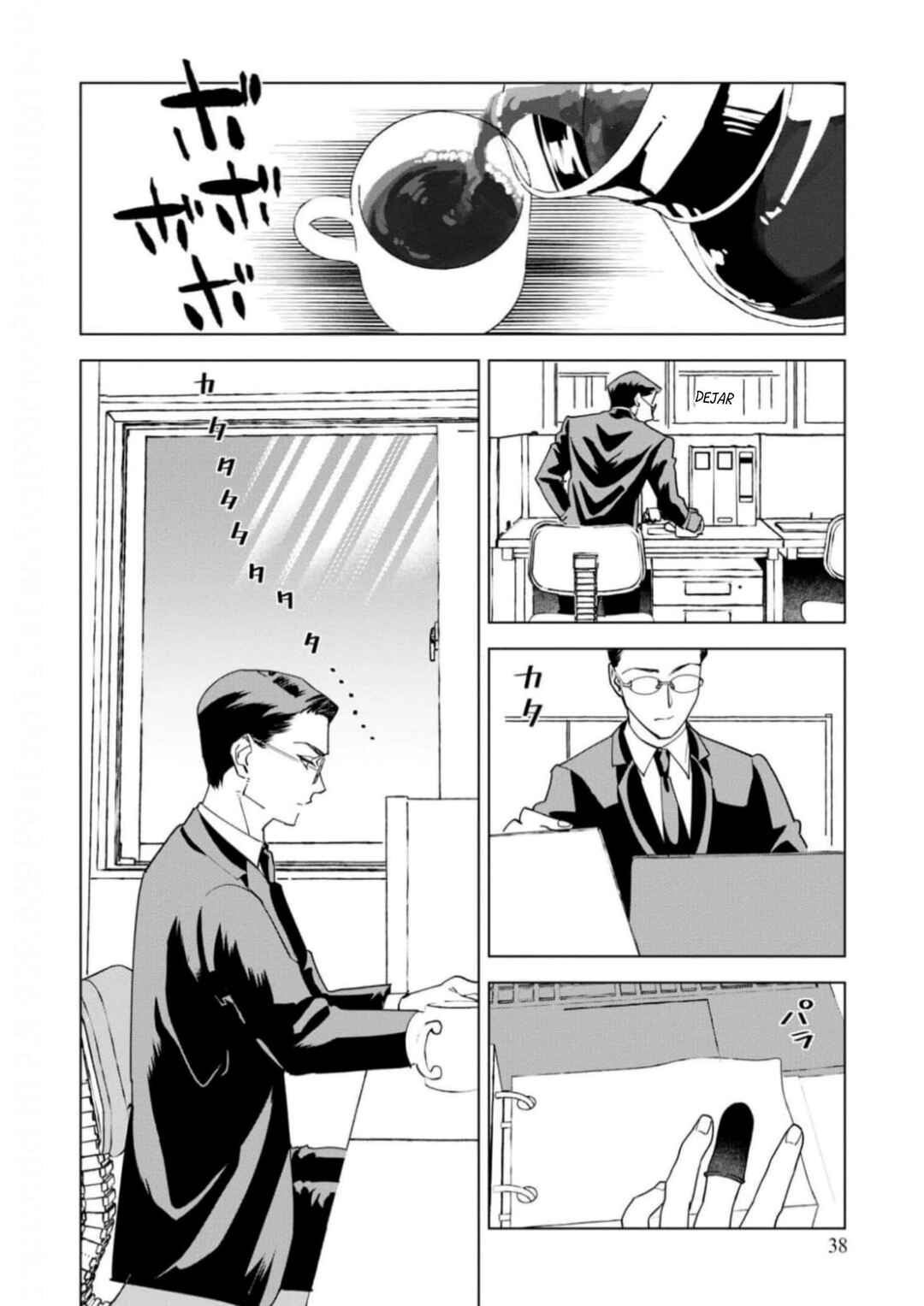 Chapter 2 - Page 2