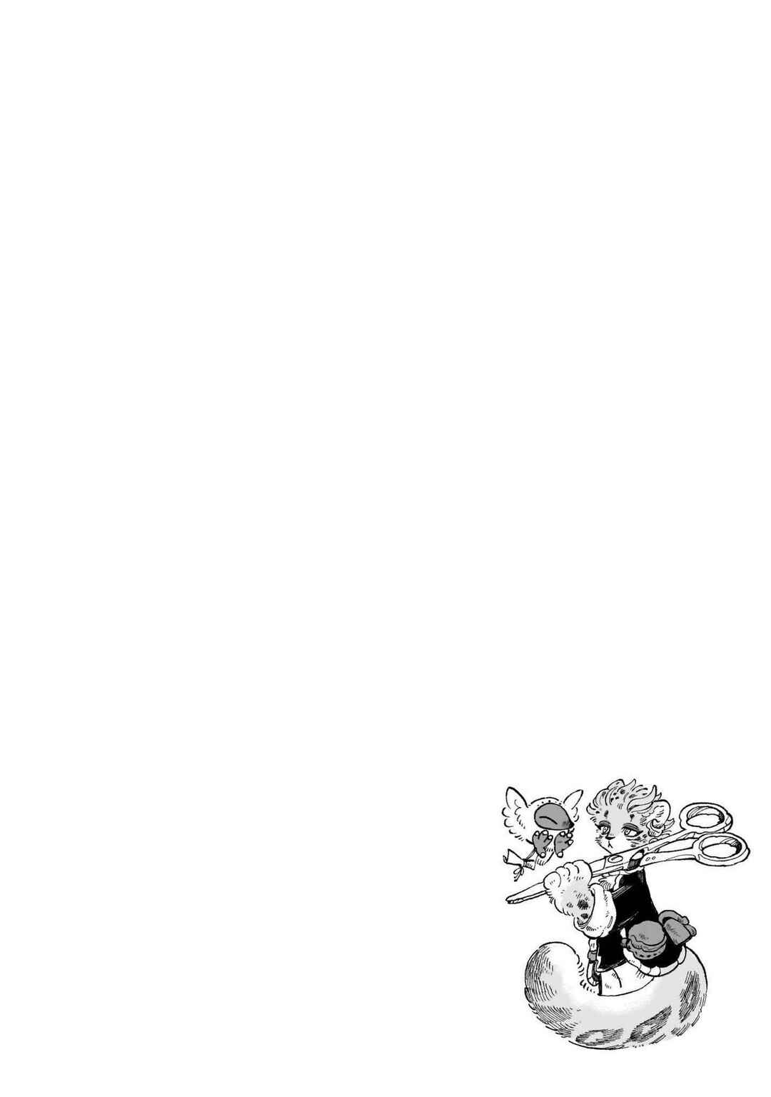 Chapter 0 - Page 15