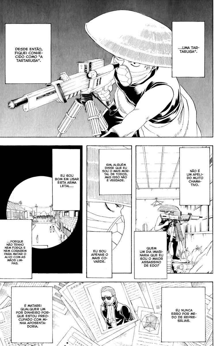 Chapter 152 - Page 3