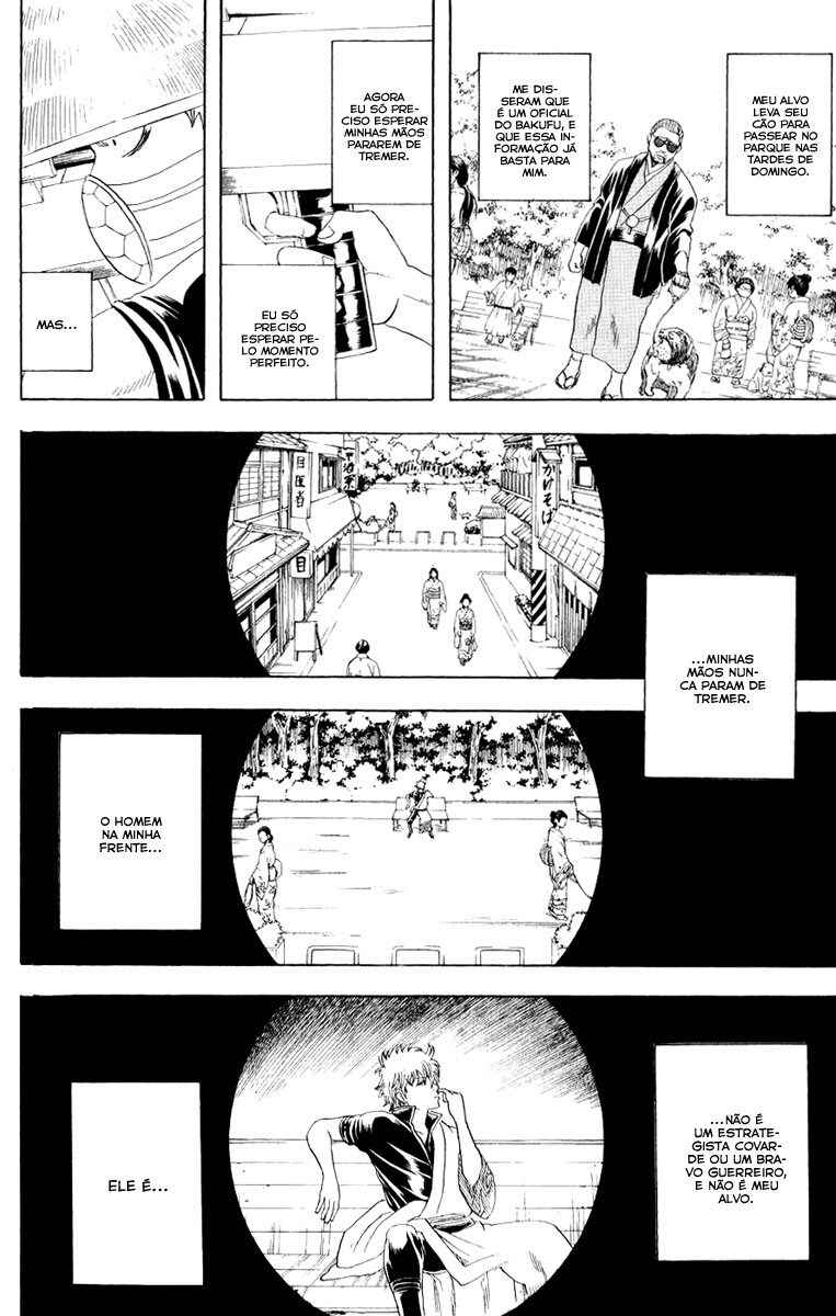 Chapter 152 - Page 4