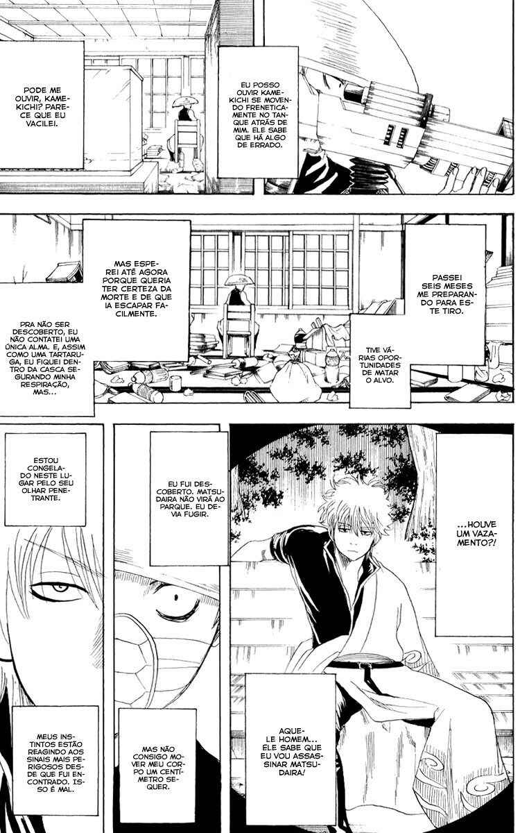 Chapter 152 - Page 7