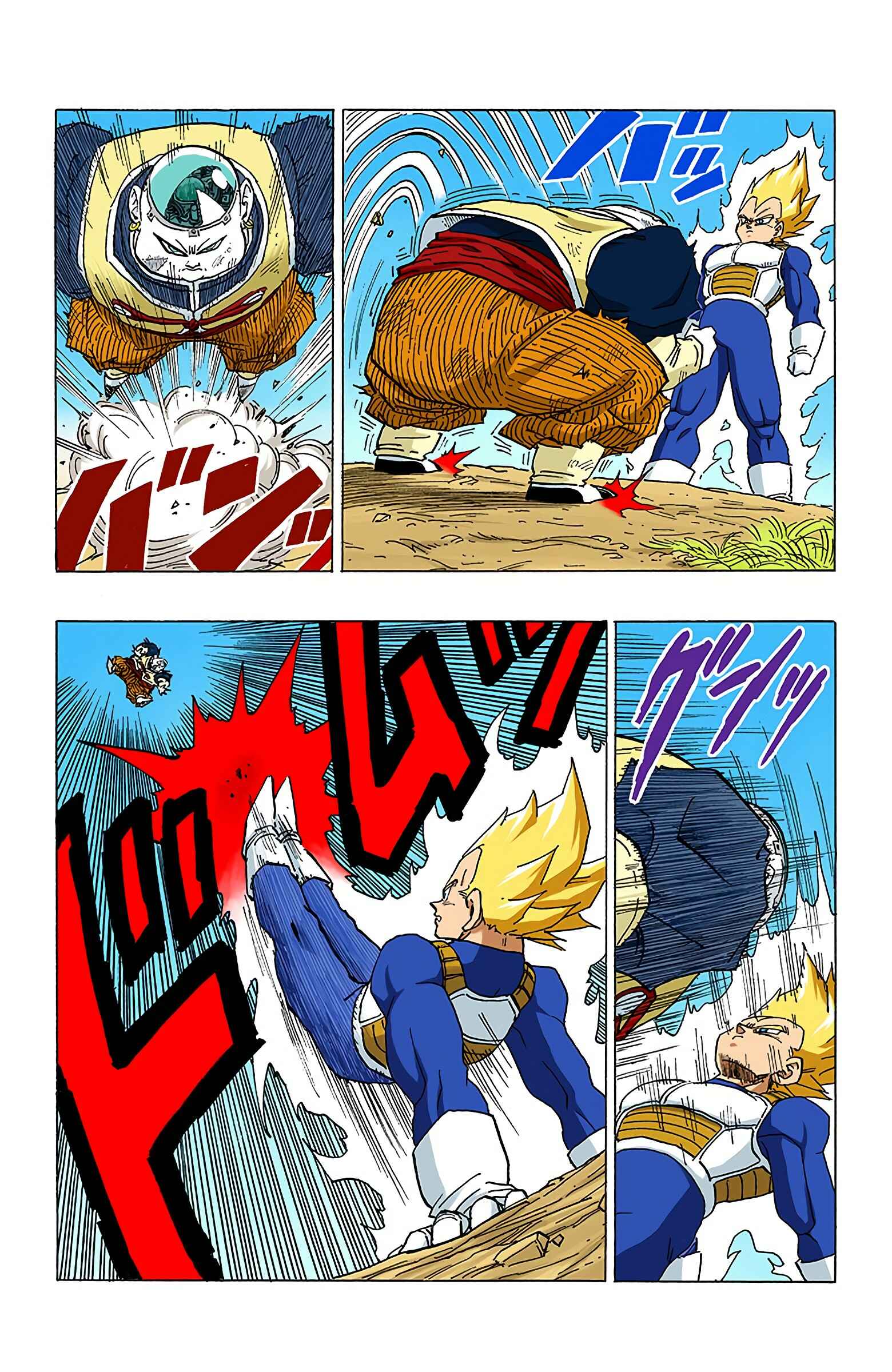 Chapter 344 - Page 2