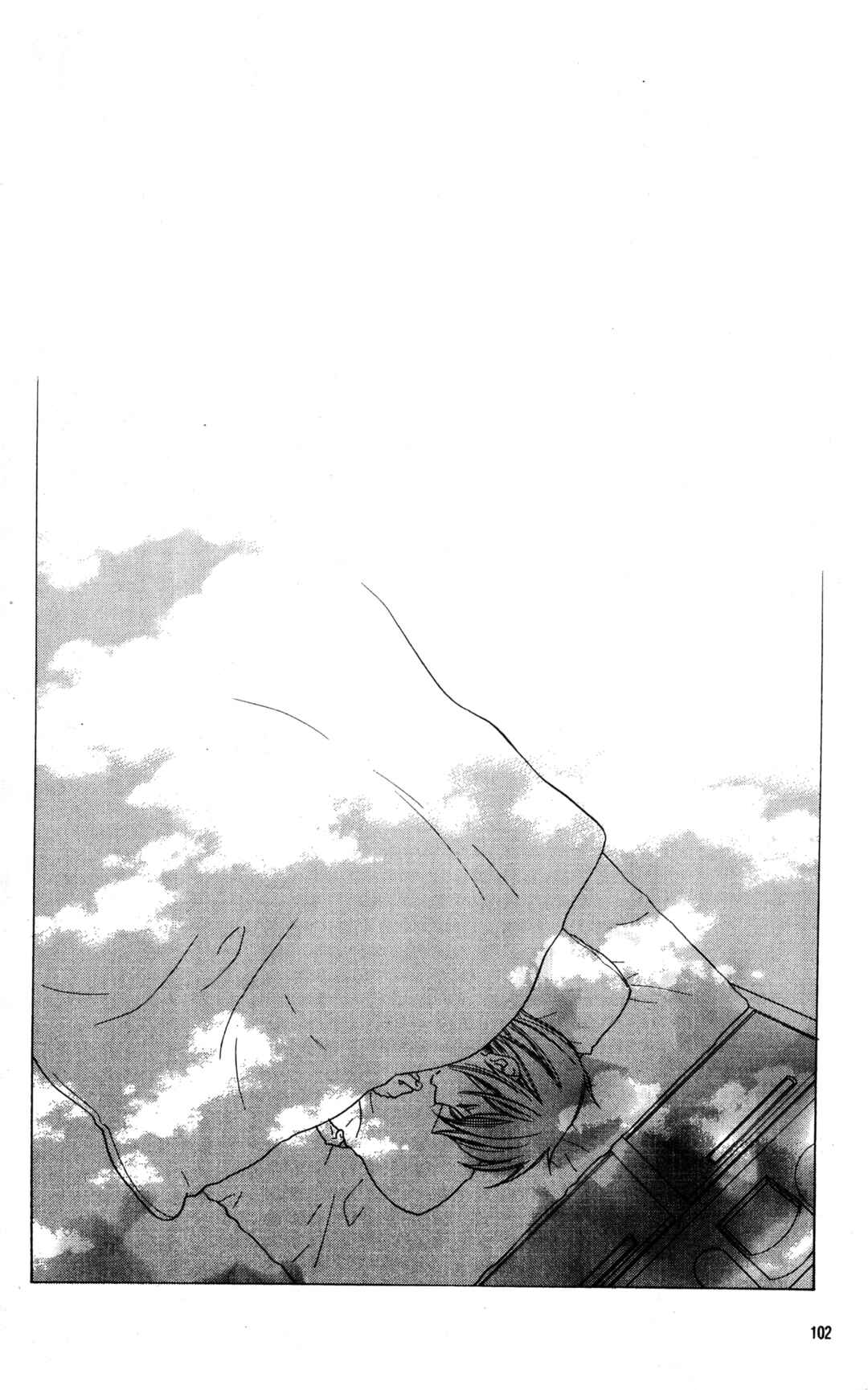 Chapter 63 - Page 2