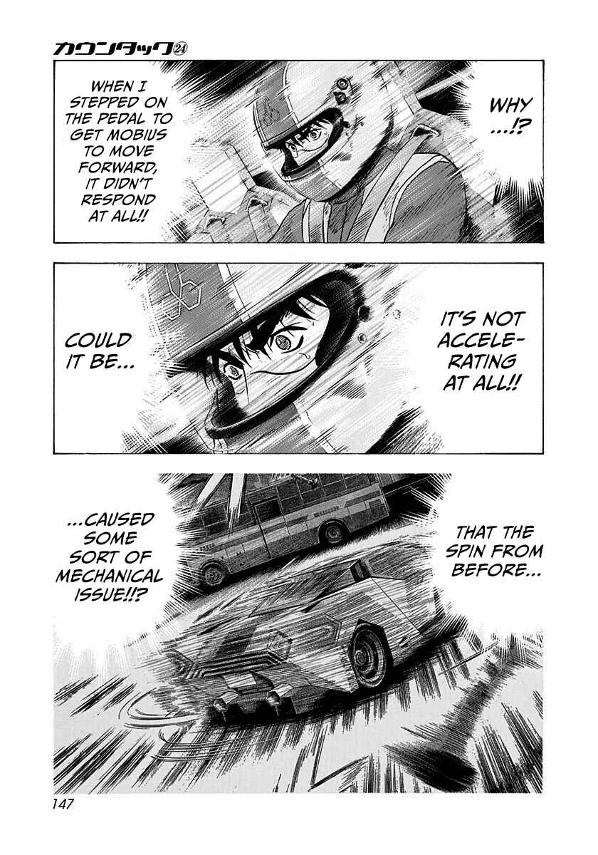 Chapter 243 - Page 3