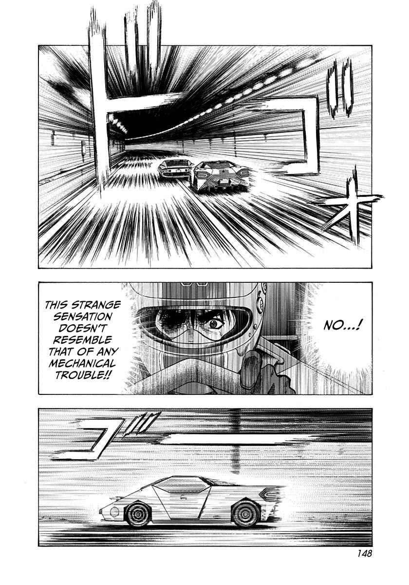 Chapter 243 - Page 4