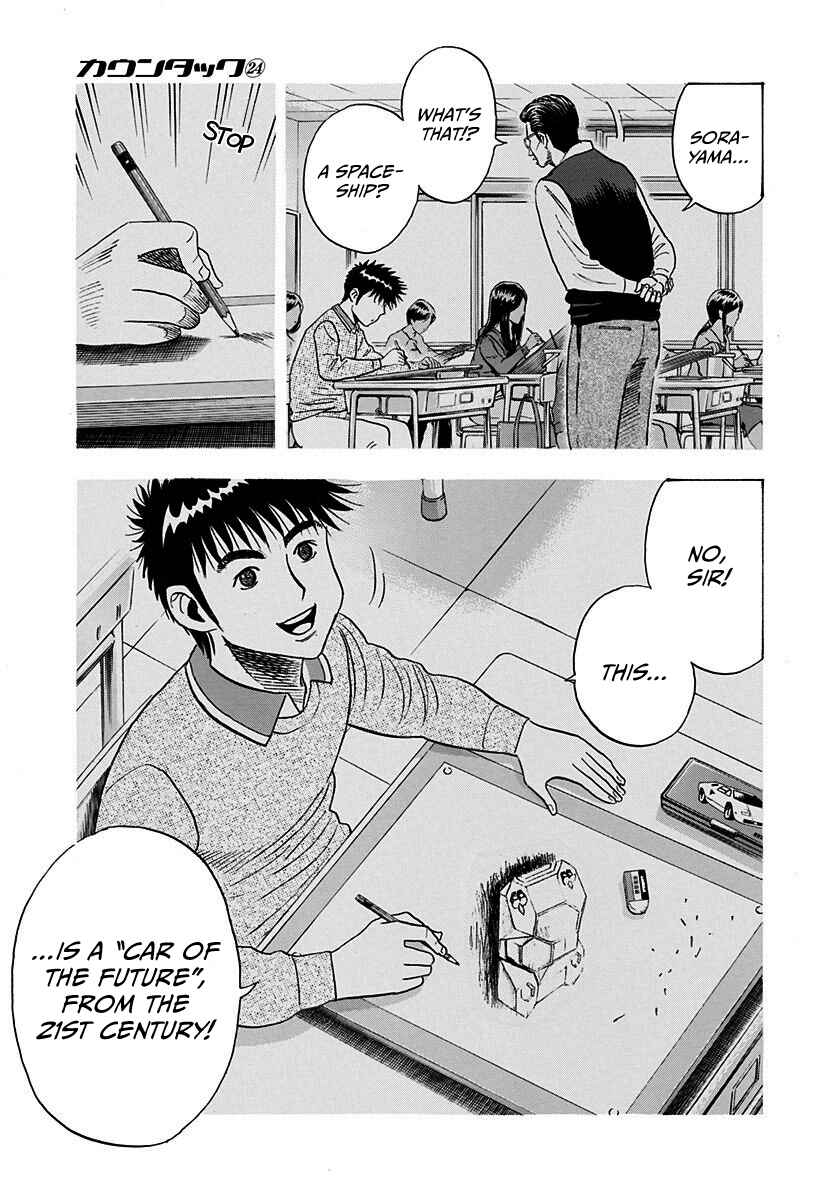 Chapter 243 - Page 7