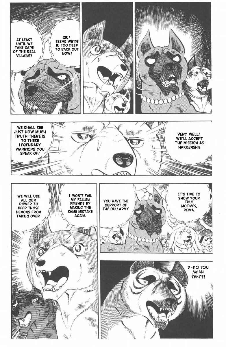 Chapter 48 - Page 32