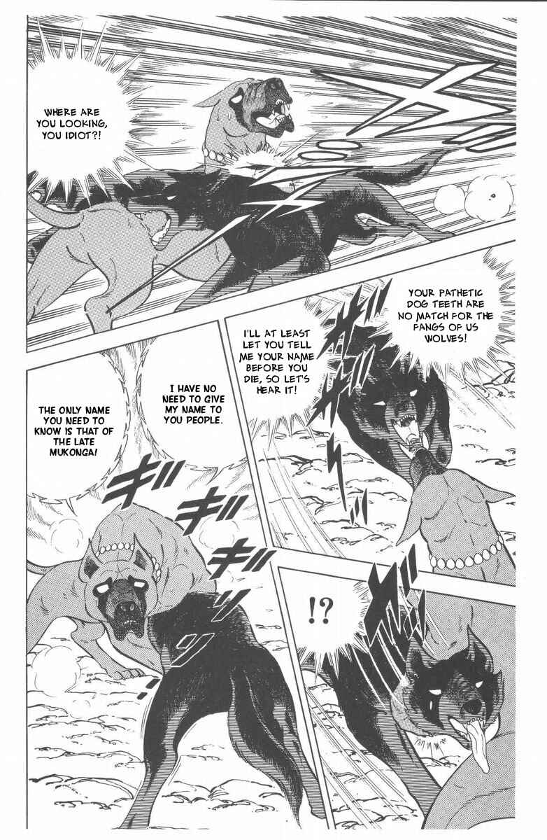 Chapter 48 - Page 46