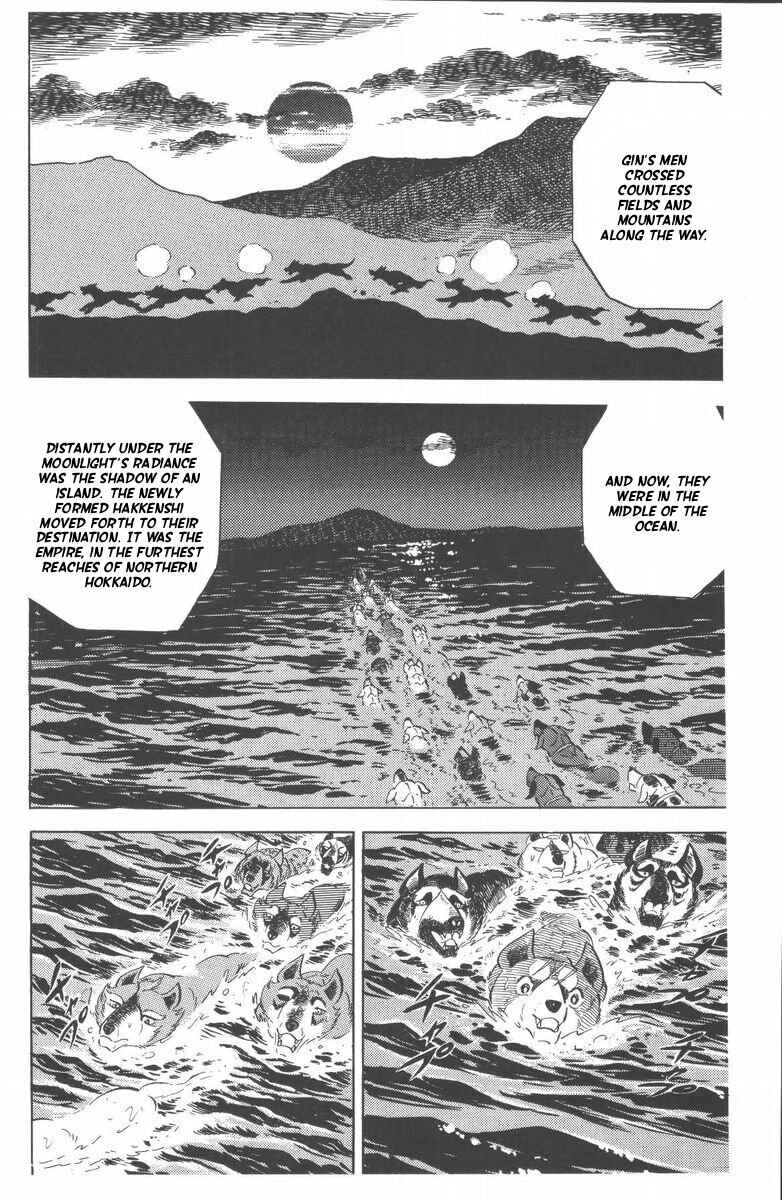 Chapter 48 - Page 64