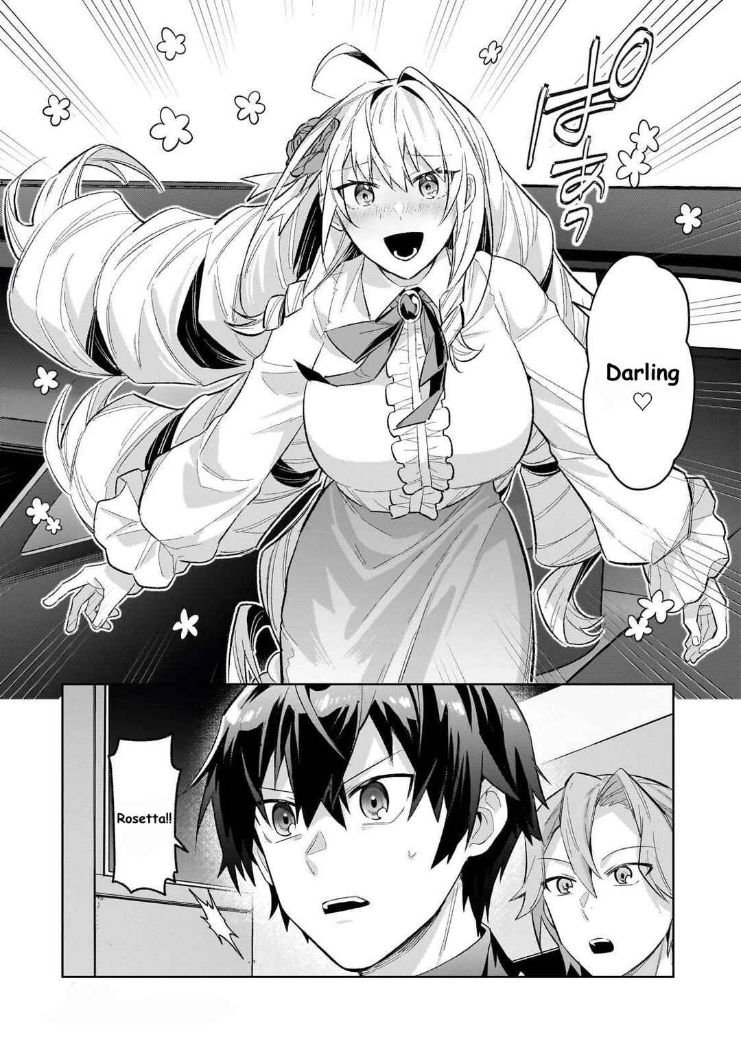 Chapter 42 - Page 26