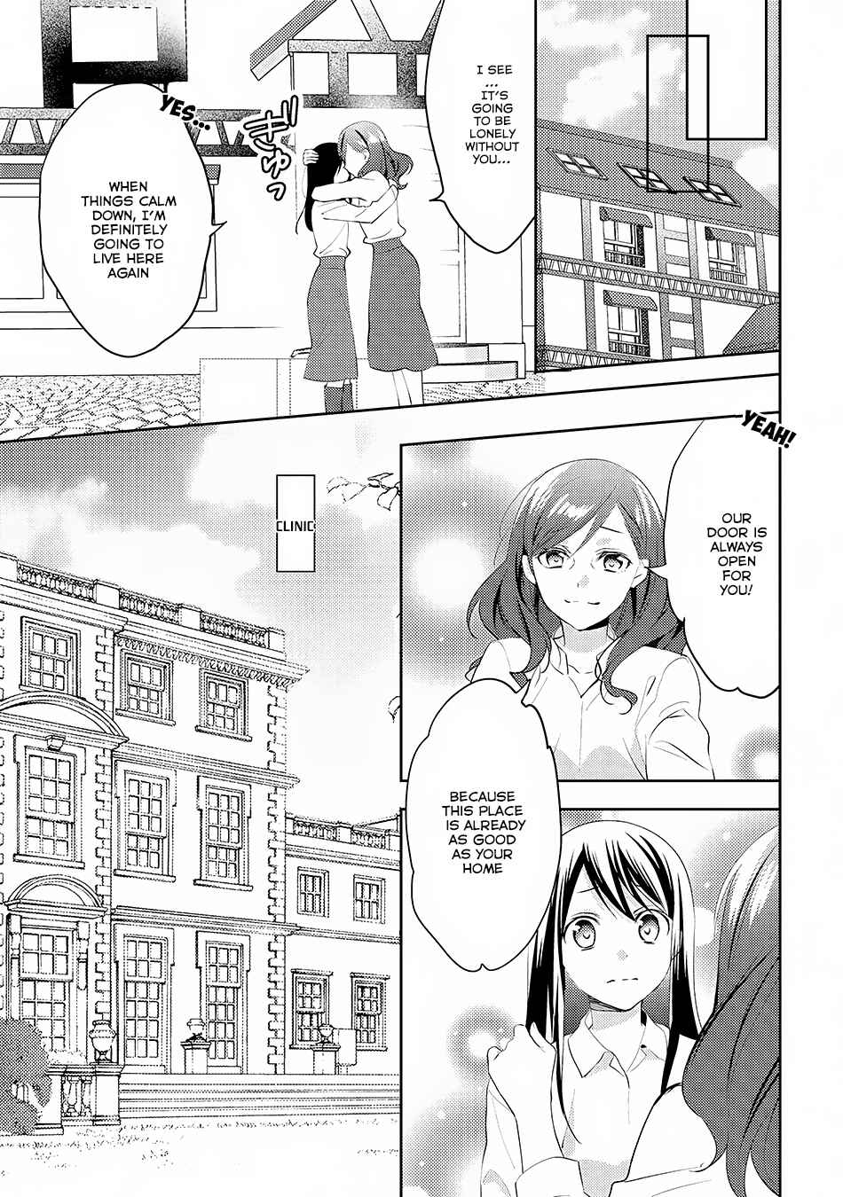 Chapter 16 - Page 8