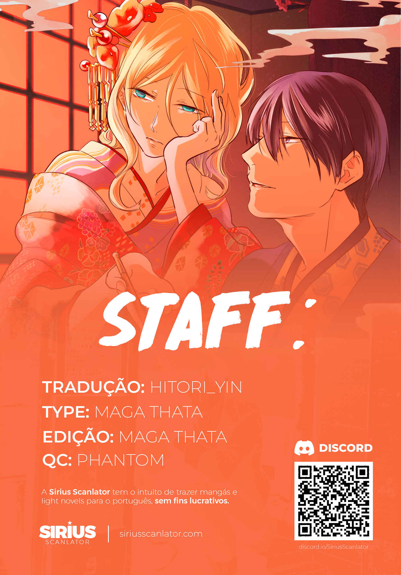 Chapter 58 - Page 1