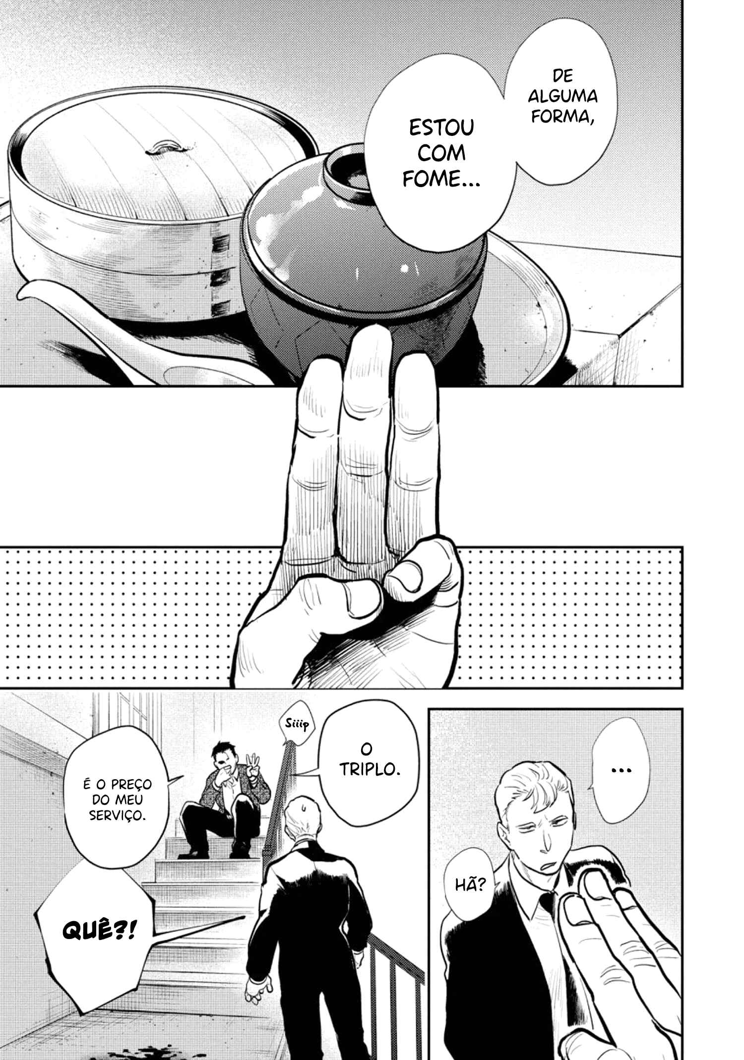 Chapter 58 - Page 20
