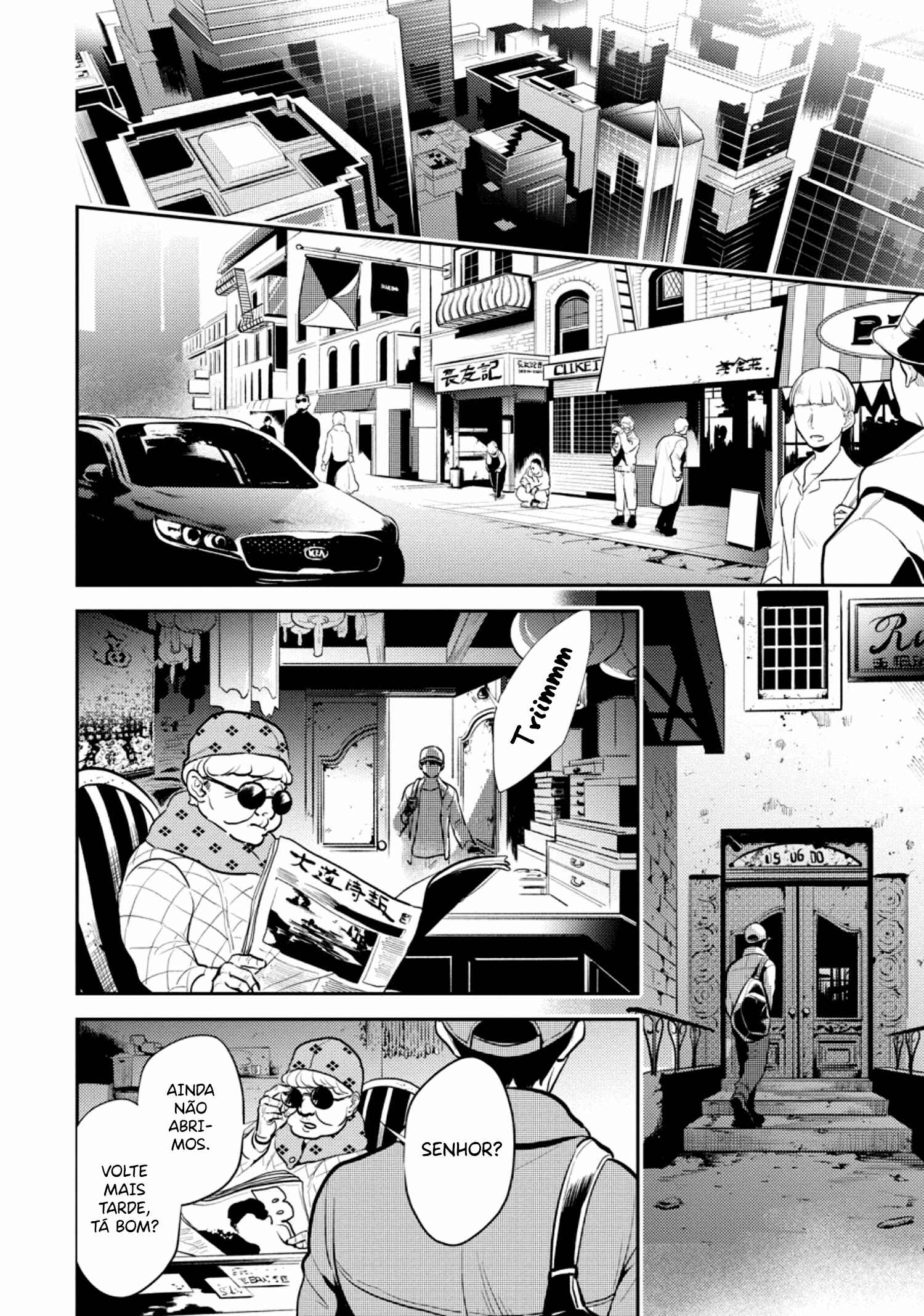 Chapter 58 - Page 5
