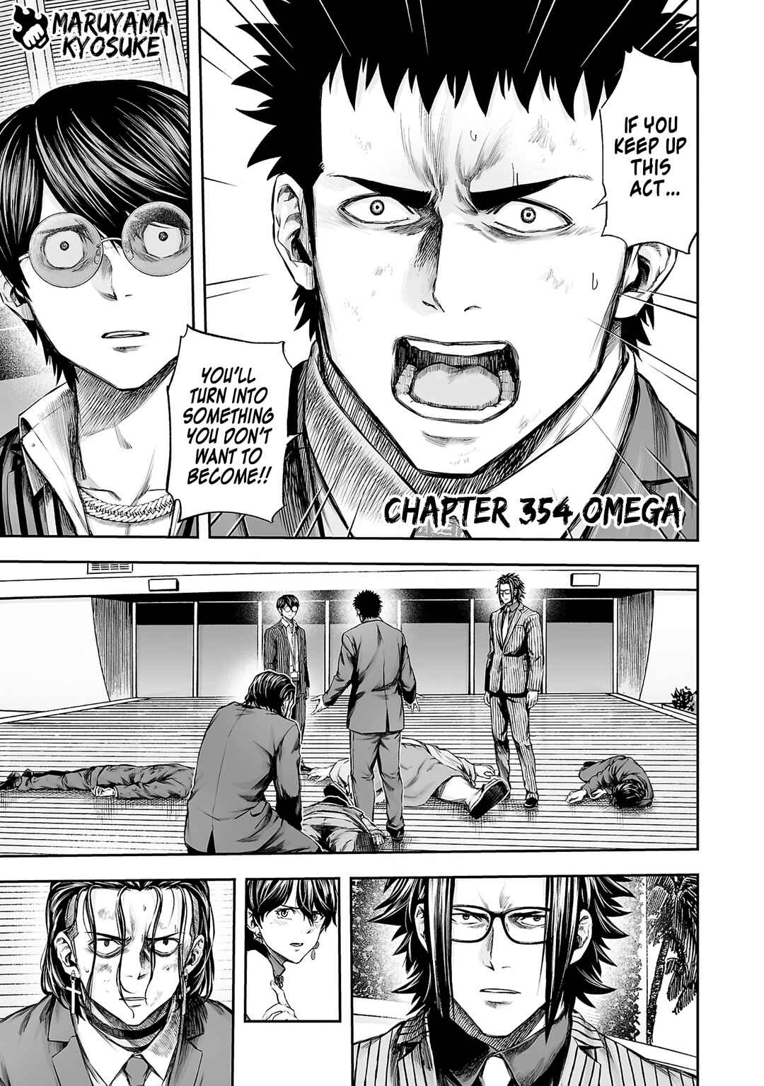 Chapter 354 - Page 1
