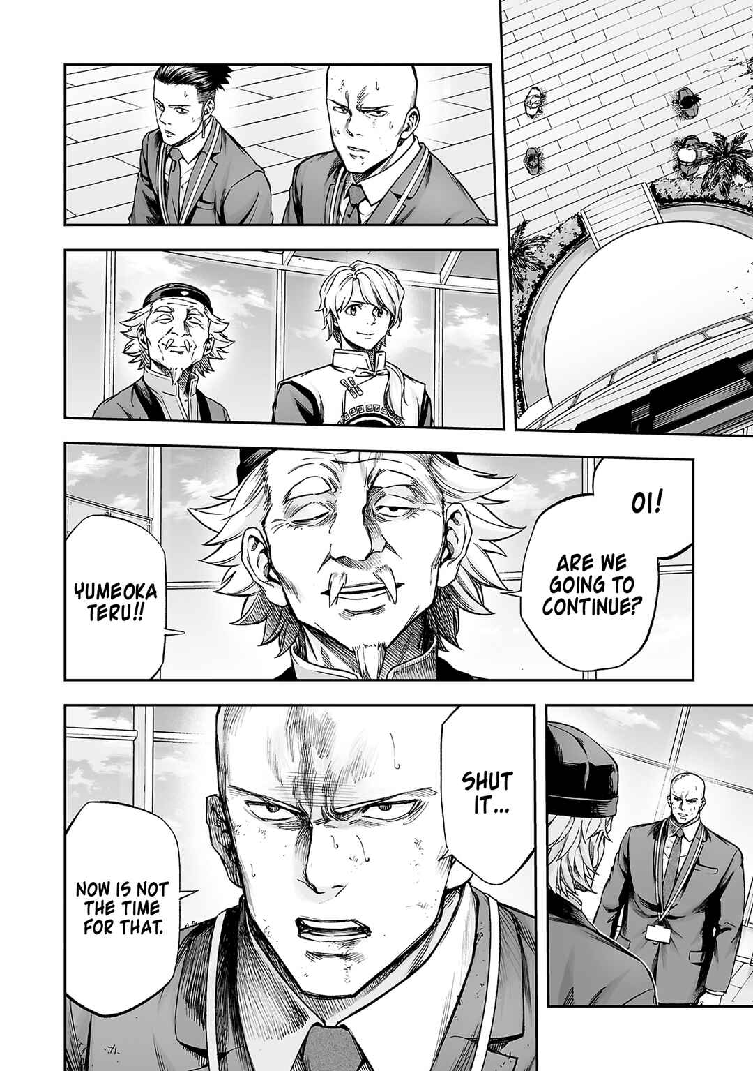 Chapter 354 - Page 4