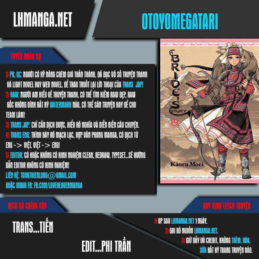 Chapter 61 - Page 1