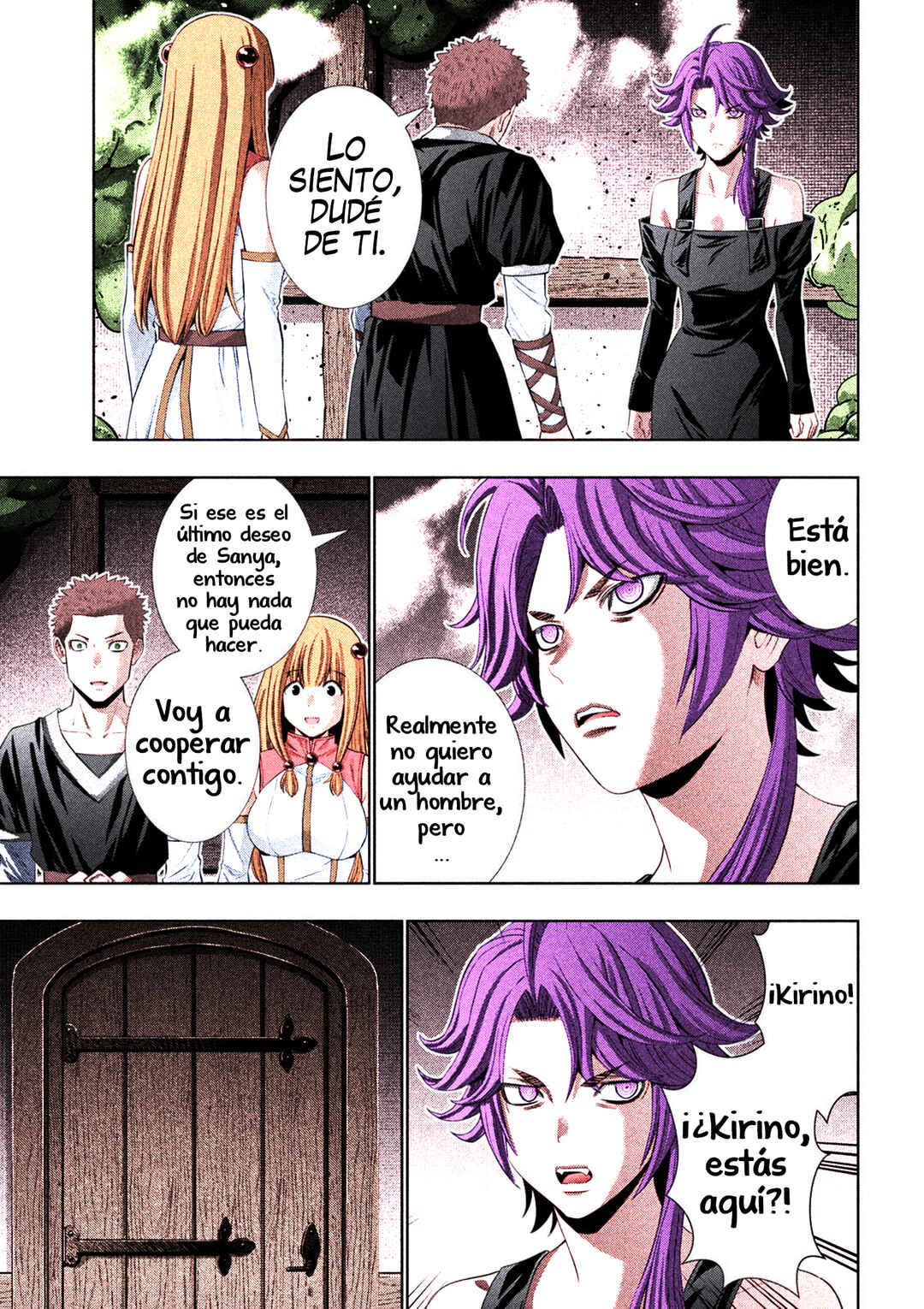 Chapter 292 - Page 12