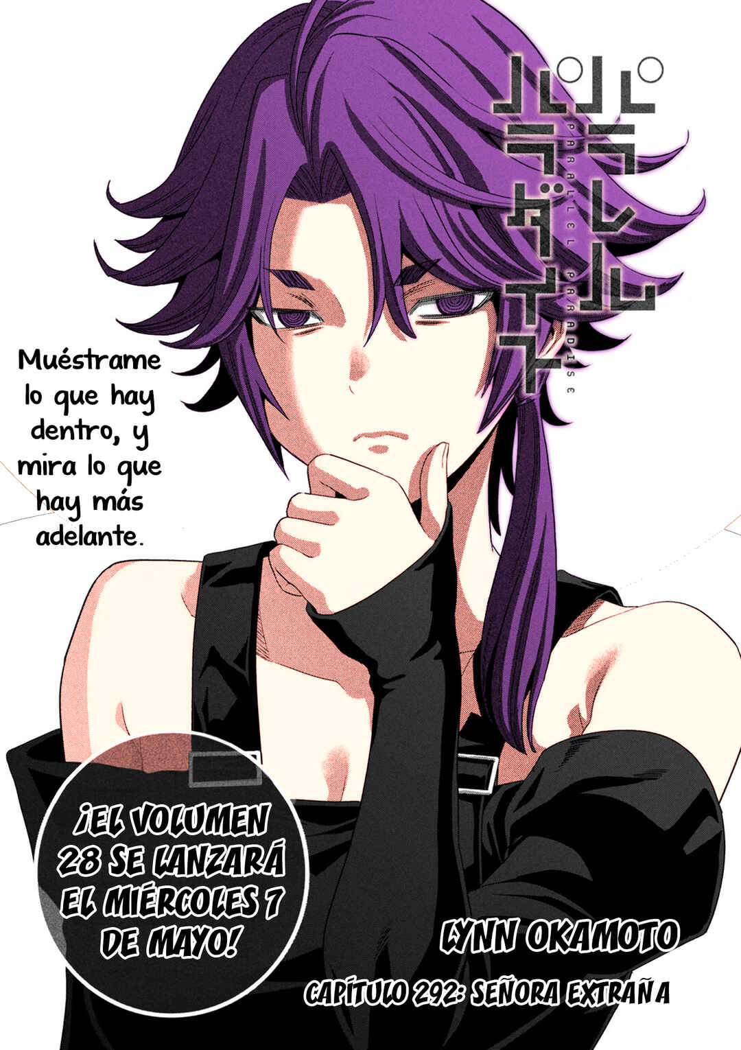 Chapter 292 - Page 2