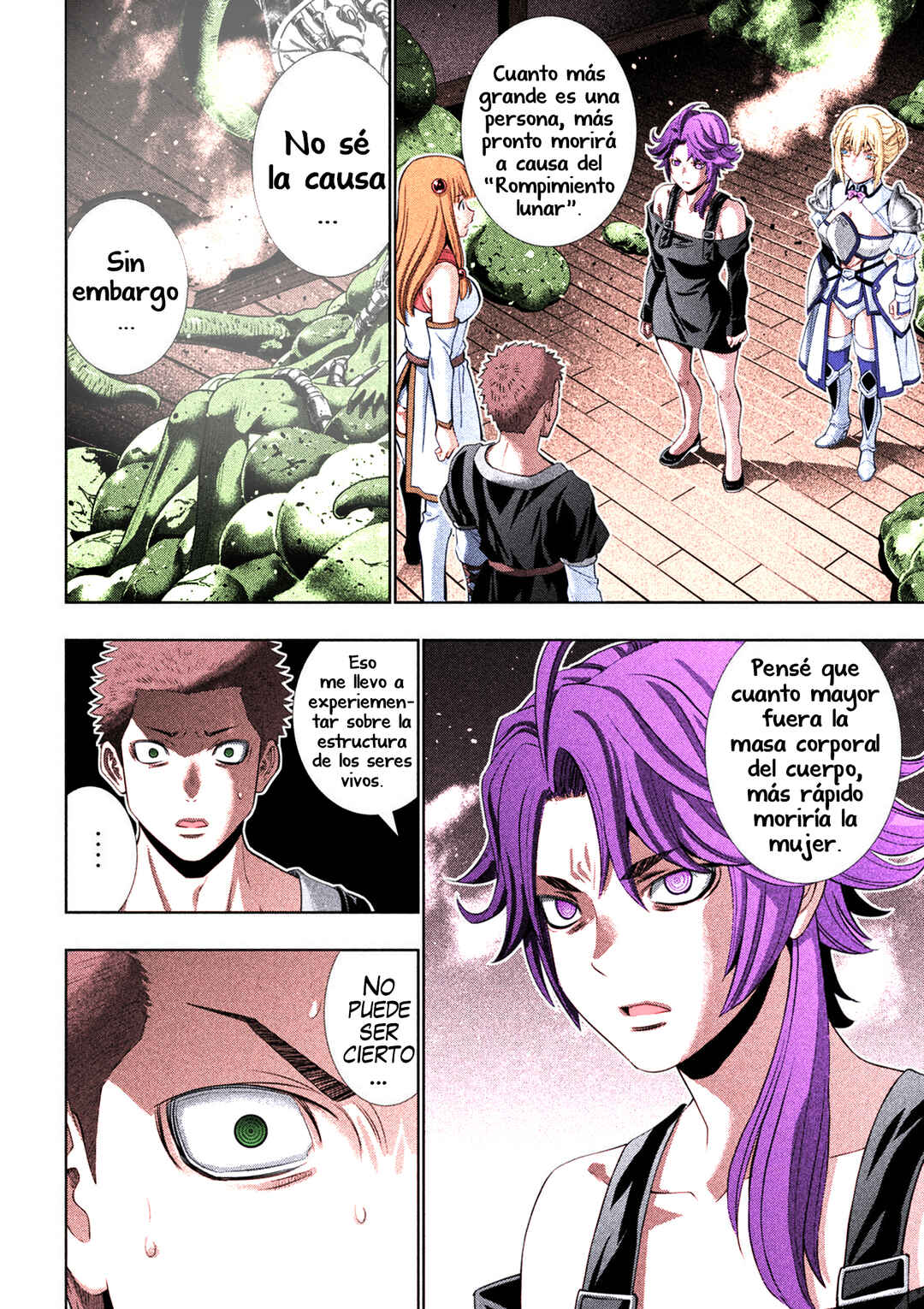 Chapter 292 - Page 7