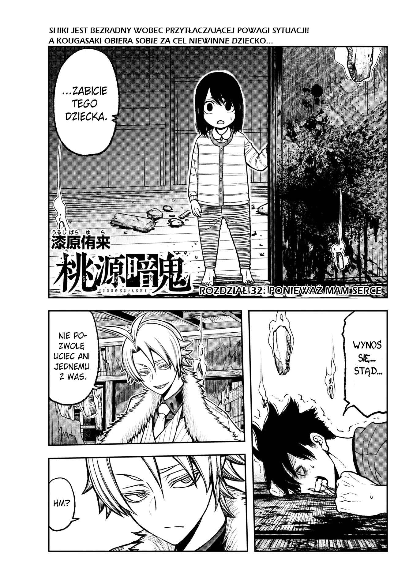 Chapter 32 - Page 3