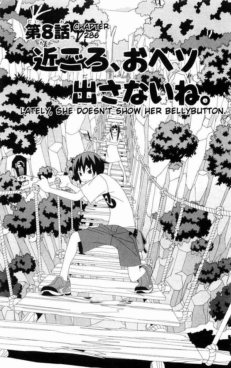 Chapter 286 - Page 1