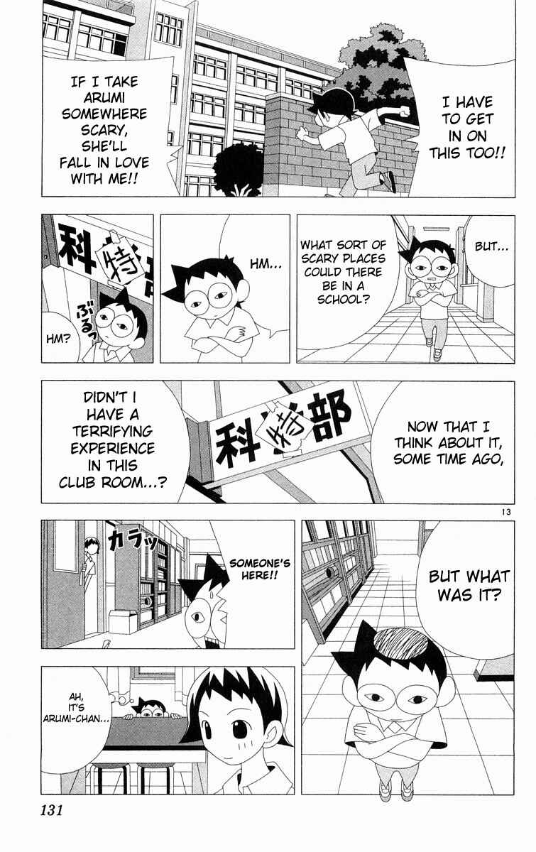 Chapter 286 - Page 13