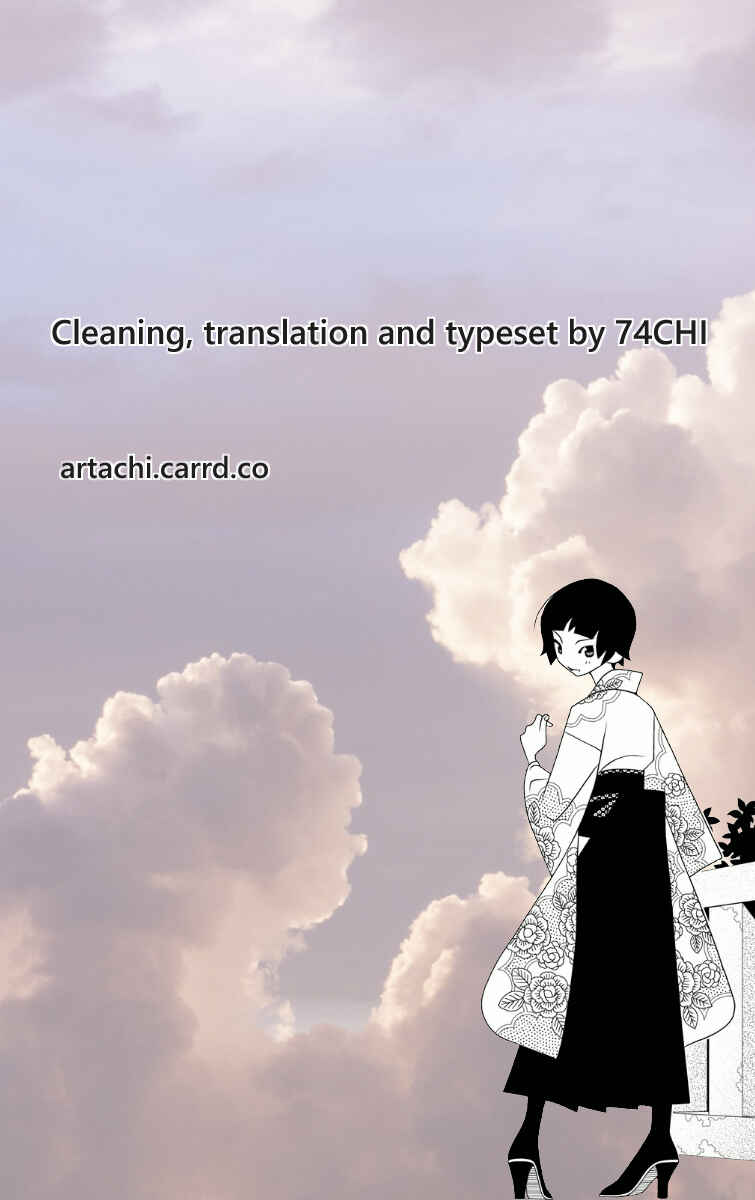 Chapter 286 - Page 18