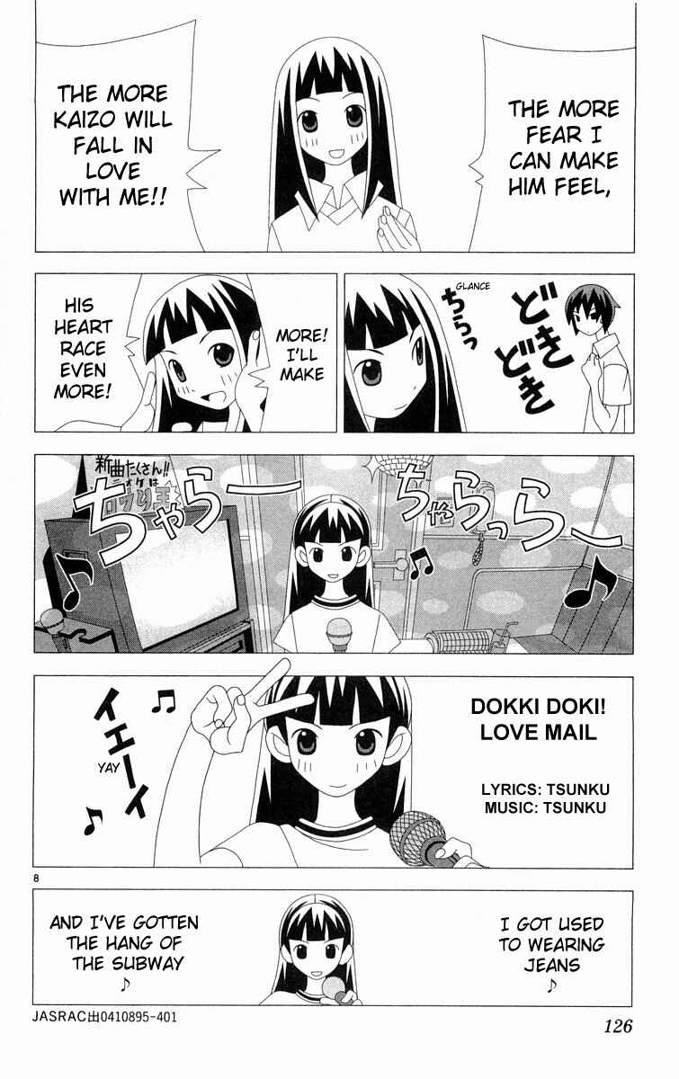 Chapter 286 - Page 8