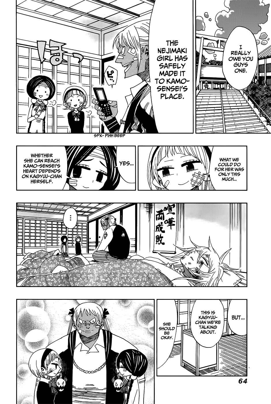Chapter 21 - Page 4