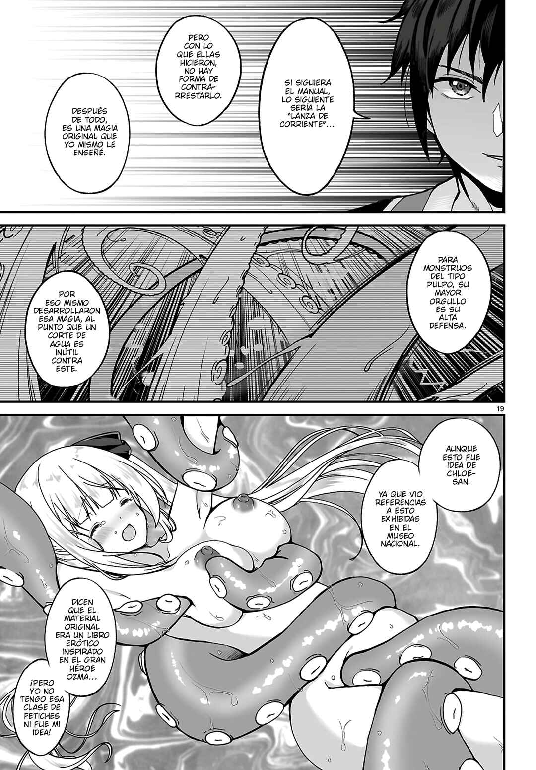 Chapter 14 - Page 21